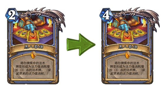 中国战队齐聚成都 BLAST Slam V正赛阵容揭晓