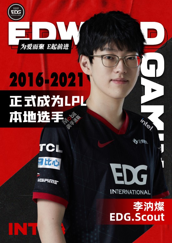 T1战胜iG成功晋级英雄联盟S15全球总决赛瑞士轮