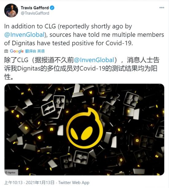 扁鹊皮肤新出装推荐 蓝耗问题轻松解决