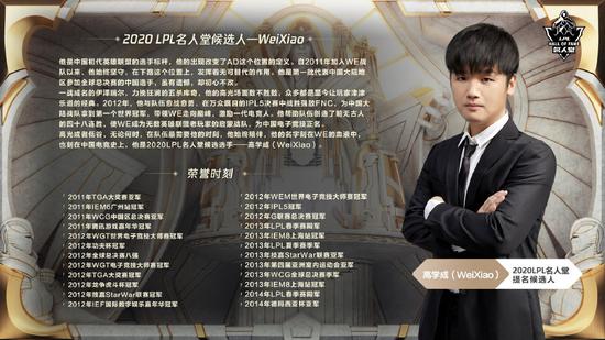 蔡徐坤正式成为PUBG绝地求生全球代言人