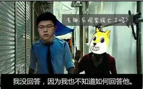 美海军陆战队司令关注驻日雷达照射安全问题