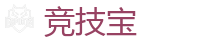 竞技宝 (JJB)官方网站-2025英雄联盟 (LOL)S15全球总决赛冠军比赛竞猜